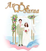 تشریفات عروسی در تهران