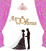 تالار عروسی تهران